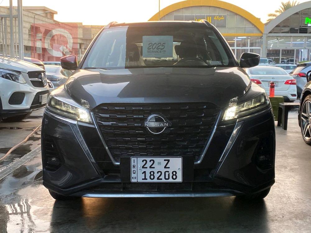 Nissan Kicks